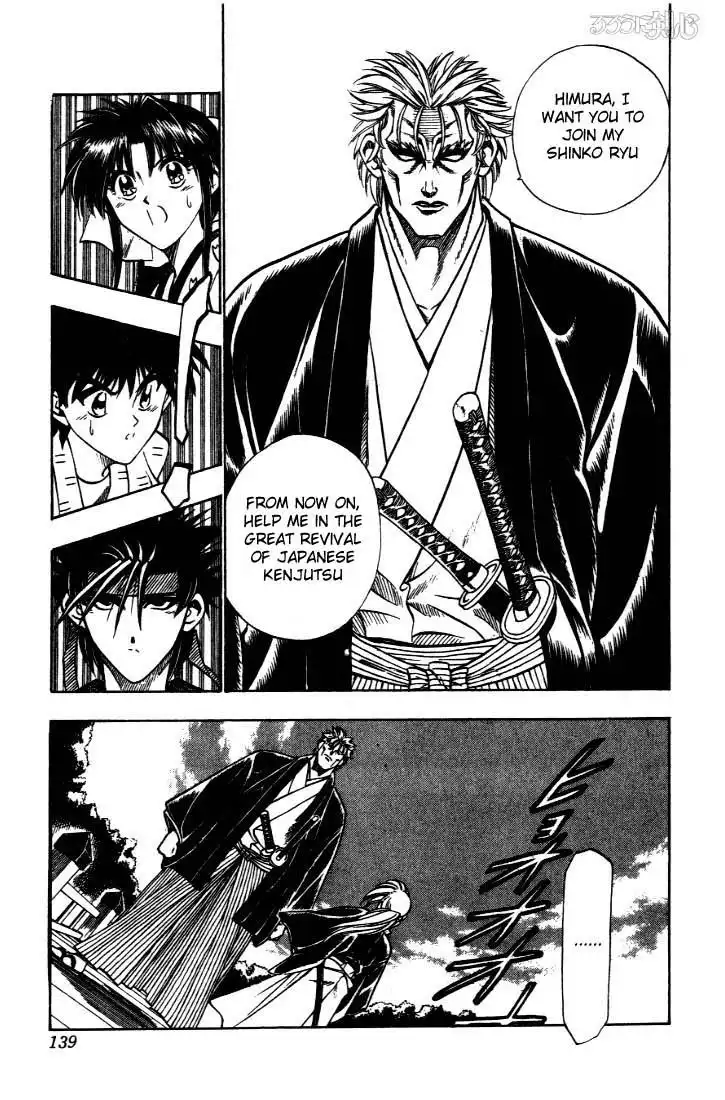 Rurouni Kenshin Chapter 37 13